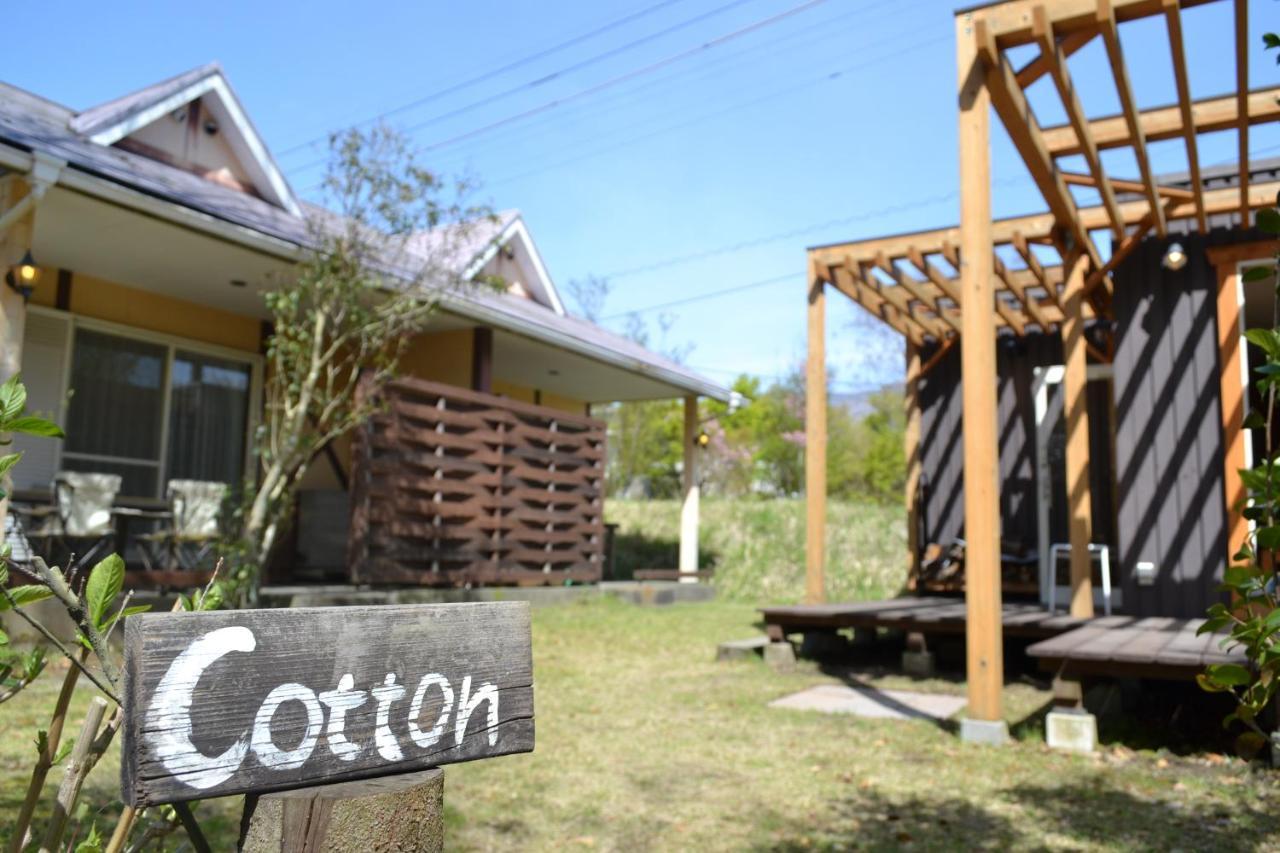 A Private Retreat Cotton Club Cottage Takamori Экстерьер фото