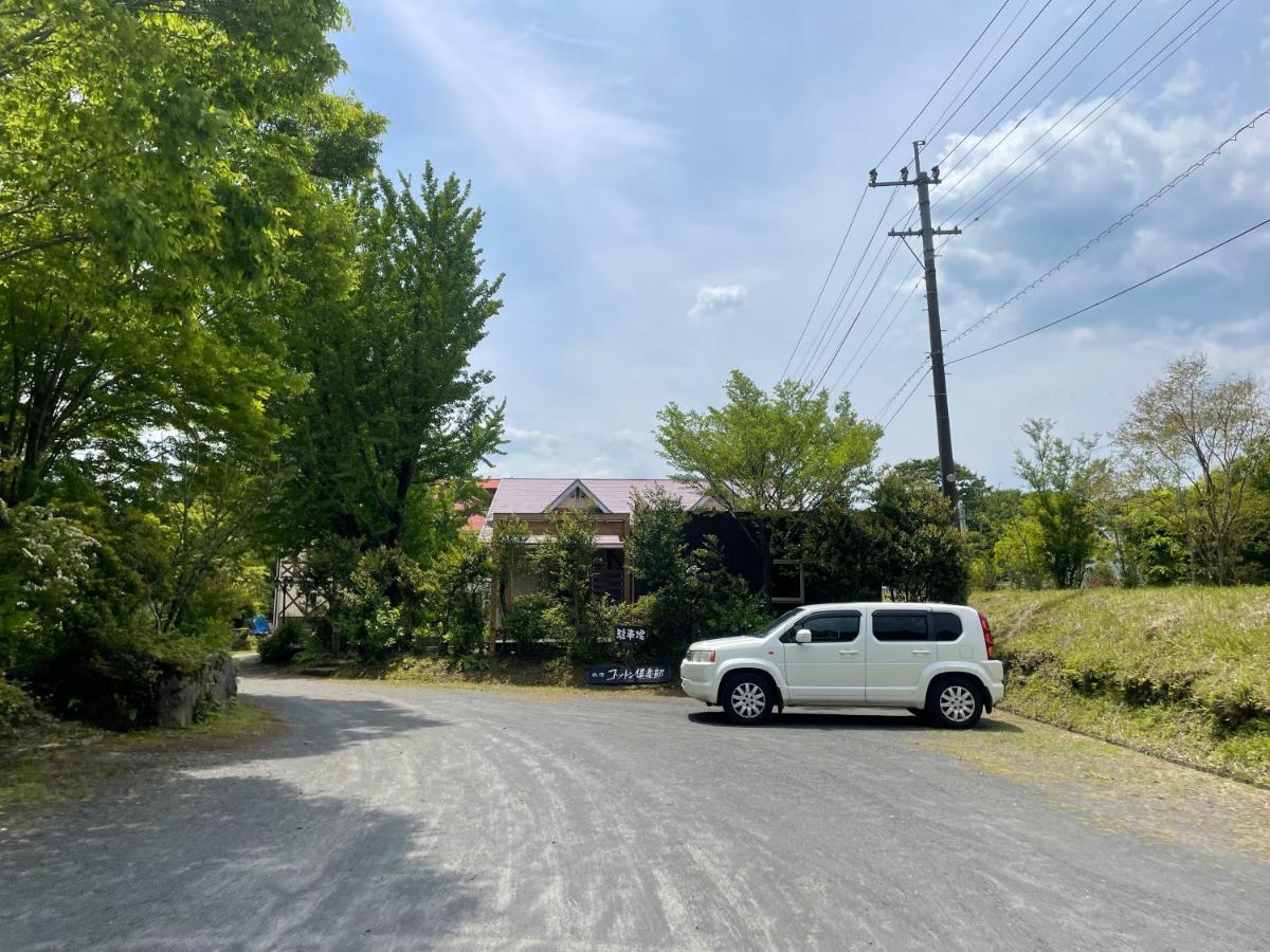 A Private Retreat Cotton Club Cottage Takamori Экстерьер фото